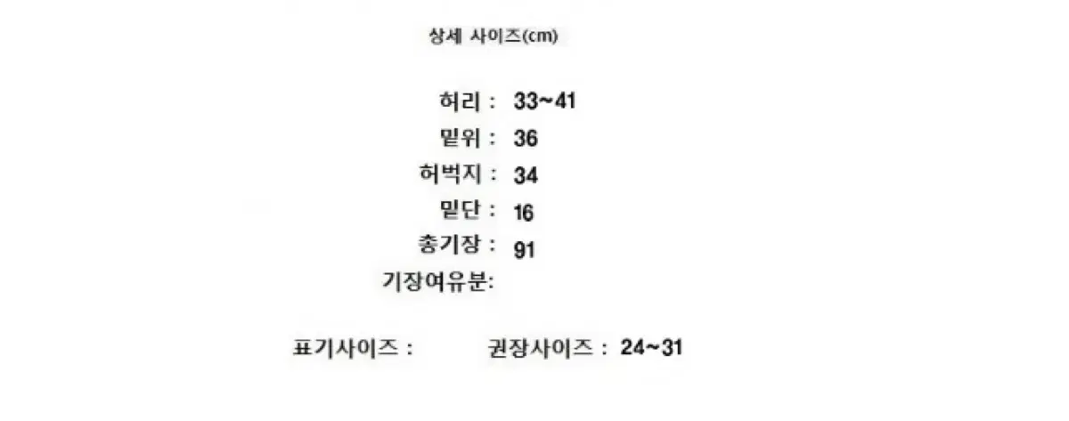 thumbnail-8